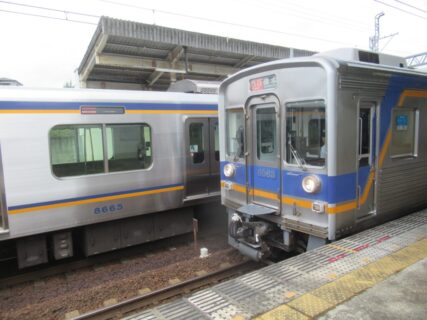 御幸辻駅は、和歌山県橋本市御幸辻にある、南海電気鉄道高野線の駅。