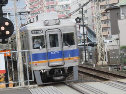 萩原天神駅は、大阪府堺市東区日置荘原寺町にある、南海電鉄高野線の駅。