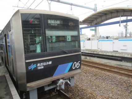 中島駅は、名古屋市中川区掛入町3丁目にある、あおなみ線の駅。