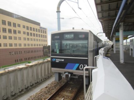 港北駅は、名古屋市港区正保町5丁目にある、あおなみ線の駅。