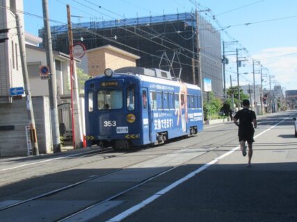姫松停留場は、大阪市阿倍野区帝塚山にある、阪堺電軌上町線の停留場。