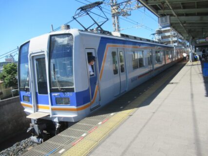 七道駅は、大阪府堺市堺区鉄砲町にある、南海電気鉄道南海本線の駅。