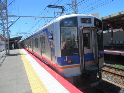 忠岡駅は、大阪府泉北郡忠岡町にある、南海電気鉄道南海本線の駅。