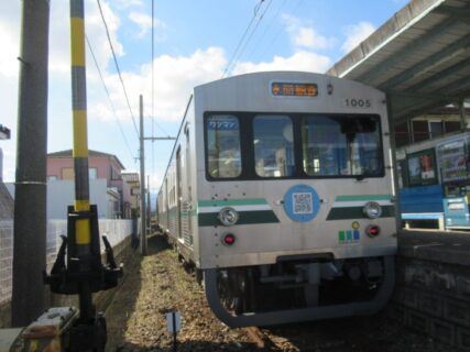 近義の里駅は、大阪府貝塚市にある、水間鉄道水間線の駅。