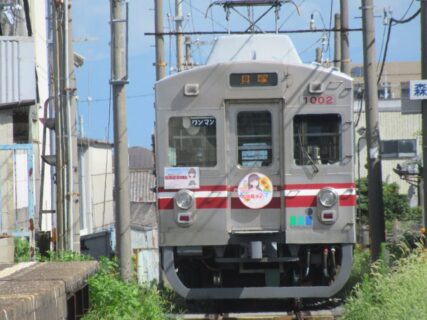 三ッ松駅は、大阪府貝塚市三ツ松にある、水間鉄道水間線の駅。