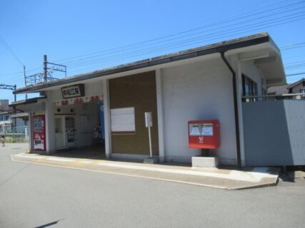中松江駅は、和歌山県和歌山市にある、南海電気鉄道加太線の駅。