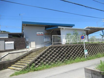 磯ノ浦駅は、和歌山県和歌山市磯の浦にある、南海電気鉄道加太線の駅。