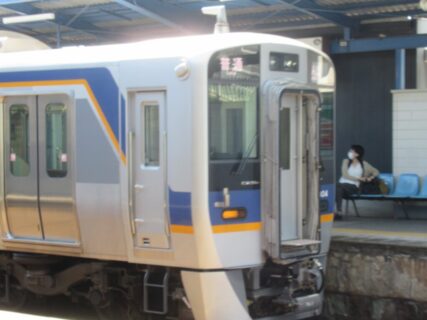 箱作駅は、大阪府阪南市箱作にある、南海電気鉄道南海本線の駅。