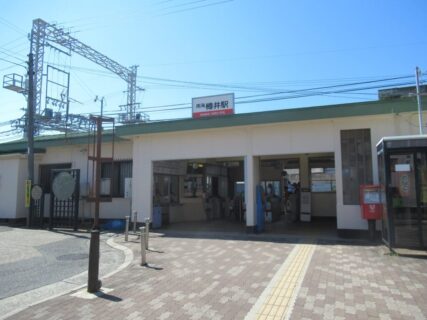 樽井駅は、大阪府泉南市樽井にある、南海電気鉄道南海本線の駅。