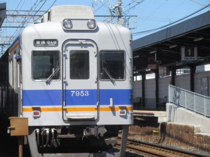 吉見ノ里駅は、大阪府泉南郡田尻町にある、南海電気鉄道南海本線の駅。