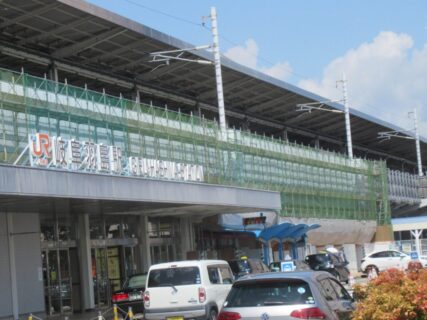 岐阜羽島駅は、岐阜県羽島市にある、JR東海東海道新幹線の駅その2。