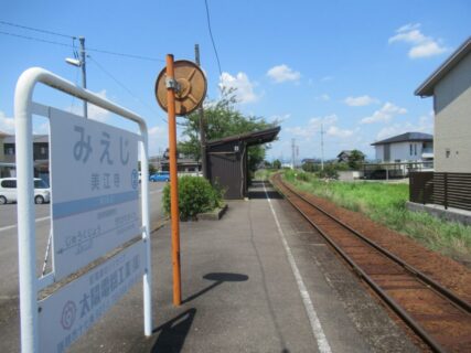 美江寺駅は、岐阜県瑞穂市美江寺にある、樽見鉄道樽見線の駅。
