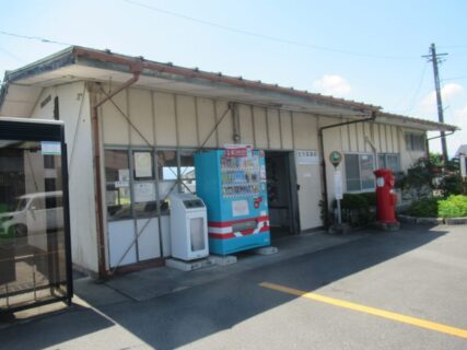 北方真桑駅は、岐阜県本巣市上真桑にある、樽見鉄道樽見線の駅。