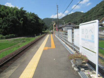 織部駅は、岐阜県本巣市山口にある、樽見鉄道樽見線の駅。