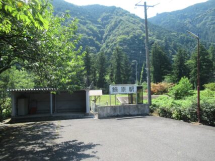 鍋原駅は、岐阜県本巣市佐原にある、樽見鉄道樽見線の駅。