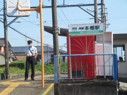 美濃本郷駅は、岐阜県揖斐郡池田町本郷にある、養老鉄道養老線の駅。