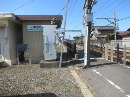 東赤坂駅は、岐阜県安八郡神戸町大字中沢にある、養老鉄道養老線の駅。