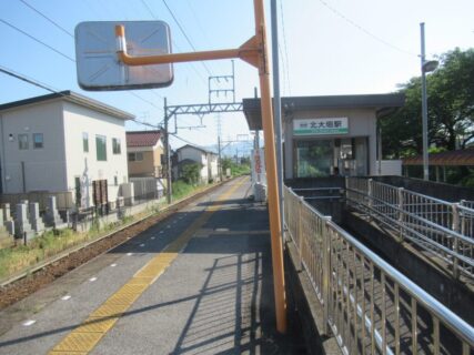北大垣駅は、岐阜県大垣市笠木町にある、養老鉄道養老線の駅。