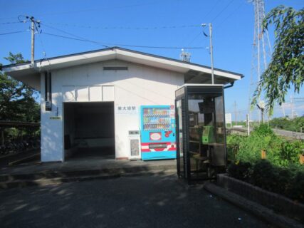 東大垣駅は、岐阜県大垣市和合本町1丁目にある、樽見鉄道樽見線の駅。