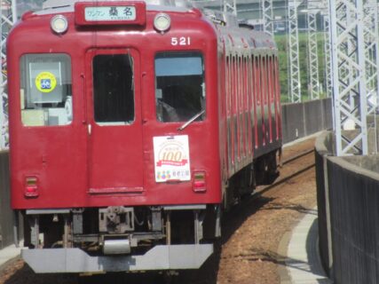 烏江駅は、岐阜県養老郡養老町烏江にある、養老鉄道養老線の駅。