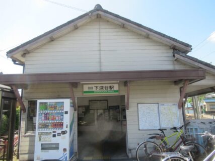 下深谷駅は、三重県桑名市大字下深谷部にある、養老鉄道養老線の駅。