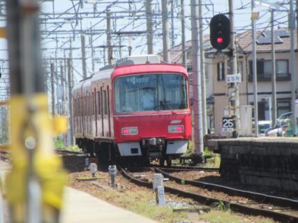 佐屋駅は、愛知県愛西市須依町佐原にある、名古屋鉄道の駅。