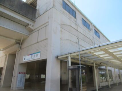 藤浪駅は、愛知県愛西市諏訪町にある、名古屋鉄道津島線の駅。