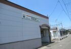 六輪駅は、愛知県稲沢市平和町須ヶ脇にある、名古屋鉄道尾西線の駅。