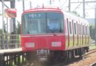 森上駅は、愛知県稲沢市祖父江町森上本郷にある、名古屋鉄道尾西線の駅。