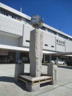 新山口駅南口は、地元では新幹線口と呼ばれておりますですな。