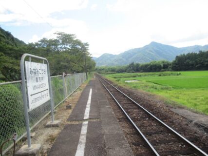 南河内駅は、山口県岩国市角にある、錦川鉄道錦川清流線の駅。