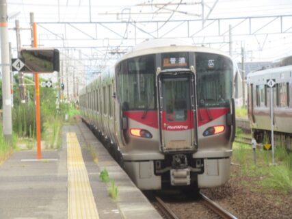 由宇駅は、山口県岩国市由宇町南一丁目にある、JR西日本山陽本線の駅。