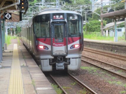 大畠駅は、山口県柳井市神代東瀬戸にある、JR西日本山陽本線の駅。