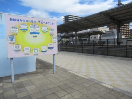 下松駅は、山口県下松市西豊井にある、JR西日本山陽本線の駅。