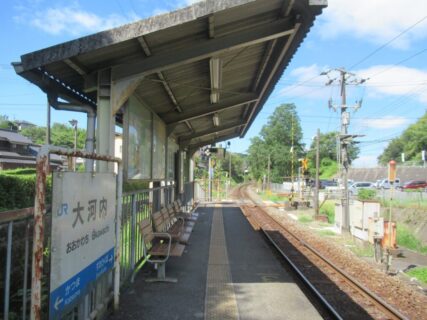 大河内駅は、山口県周南市大河内にある、JR西日本岩徳線の駅。