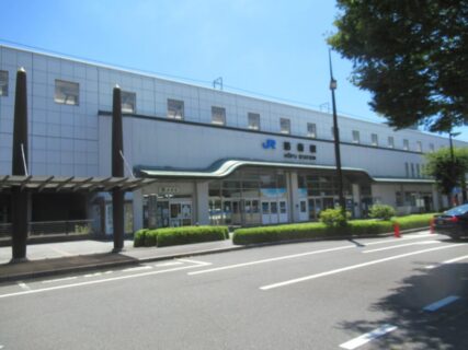 防府駅は、山口県防府市戎町一丁目にある、JR西日本山陽本線の駅。