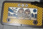 浜松町駅前の、広げよう納税の輪モニュメント。