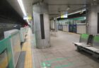 大崎駅は、品川区大崎一丁目にある、JR東日本・東京臨海高速鉄道の駅。