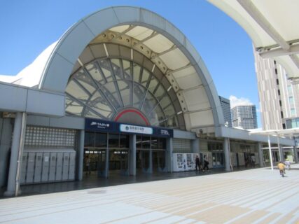 国際展示場駅は、東京都江東区有明二丁目にある、りんかい線の駅。