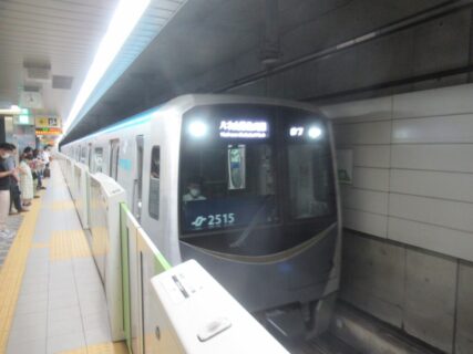 連坊駅は、仙台市若林区連坊二丁目にある、仙台市地下鉄東西線の駅。