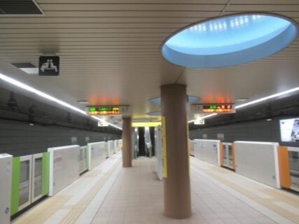 川内駅は、宮城県仙台市青葉区川内にある、仙台市地下鉄東西線の駅。