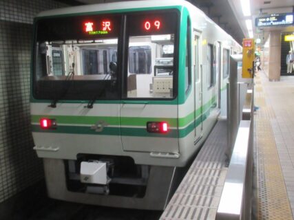 長町南駅は、仙台市太白区長町南三丁目にある、仙台市地下鉄南北線の駅。