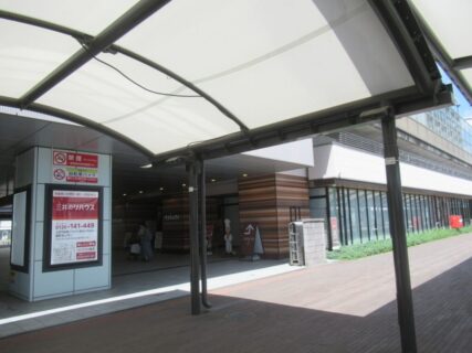 長町駅は、仙台市太白区長町五丁目にある、JR東日本・仙台市地下鉄の駅。