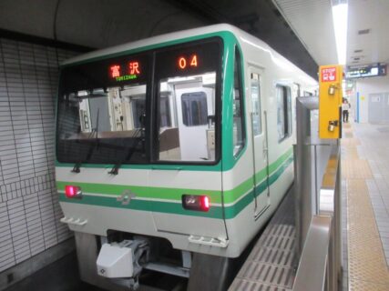 河原町駅は、仙台市若林区河原町一丁目にある、仙台市地下鉄南北線の駅。