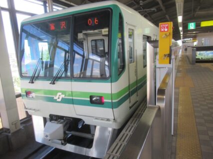 八乙女駅は、仙台市泉区八乙女中央にある、仙台市地下鉄南北線の駅。