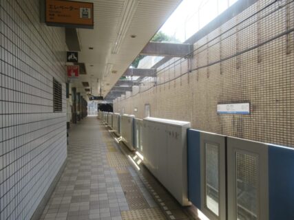 黒松駅は、仙台市泉区旭丘堤二丁目にある、仙台市地下鉄南北線の駅。