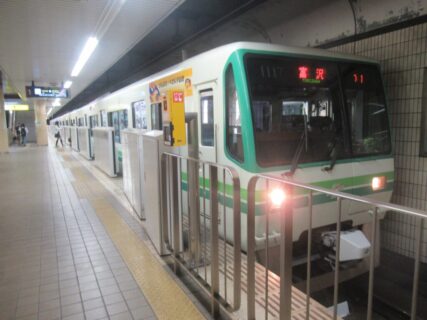 旭ケ丘駅は、仙台市青葉区旭ケ丘三丁目にある、仙台市地下鉄南北線の駅。