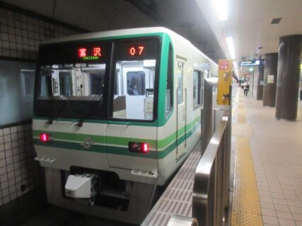 勾当台公園駅は、仙台市青葉区本町にある、仙台市地下鉄南北線の駅。