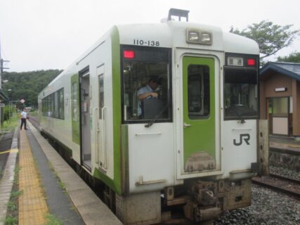上米内駅は、岩手県盛岡市上米内字中居にある、JR東日本山田線の駅。