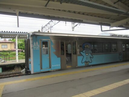 滝沢駅は、岩手県滝沢市野沢にある、いわて銀河鉄道線の駅。